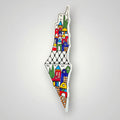 Large Ceramic Map of Palestine
