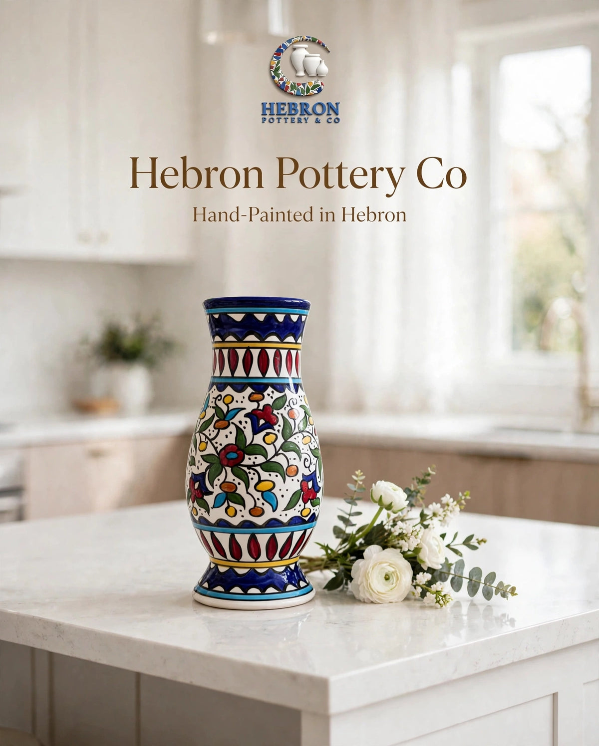 The Hebron Flower Vase