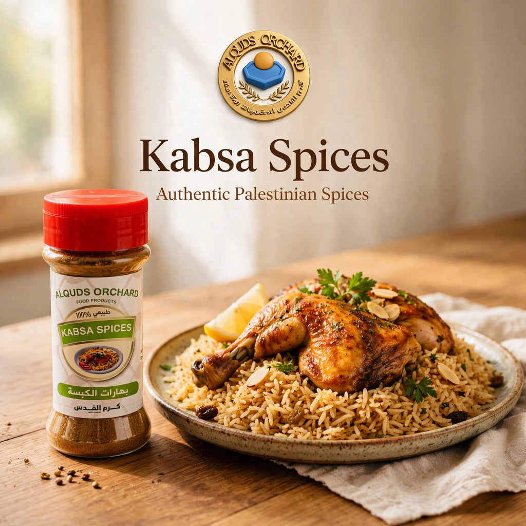 Kabsa Spices 🍚