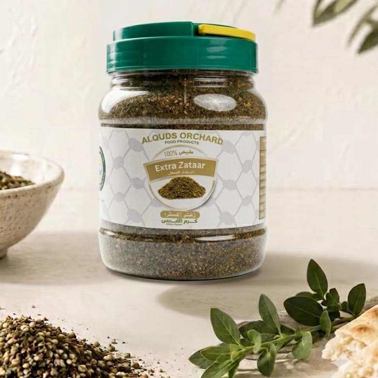 Zaatar Extra 1 Lb (Organic)