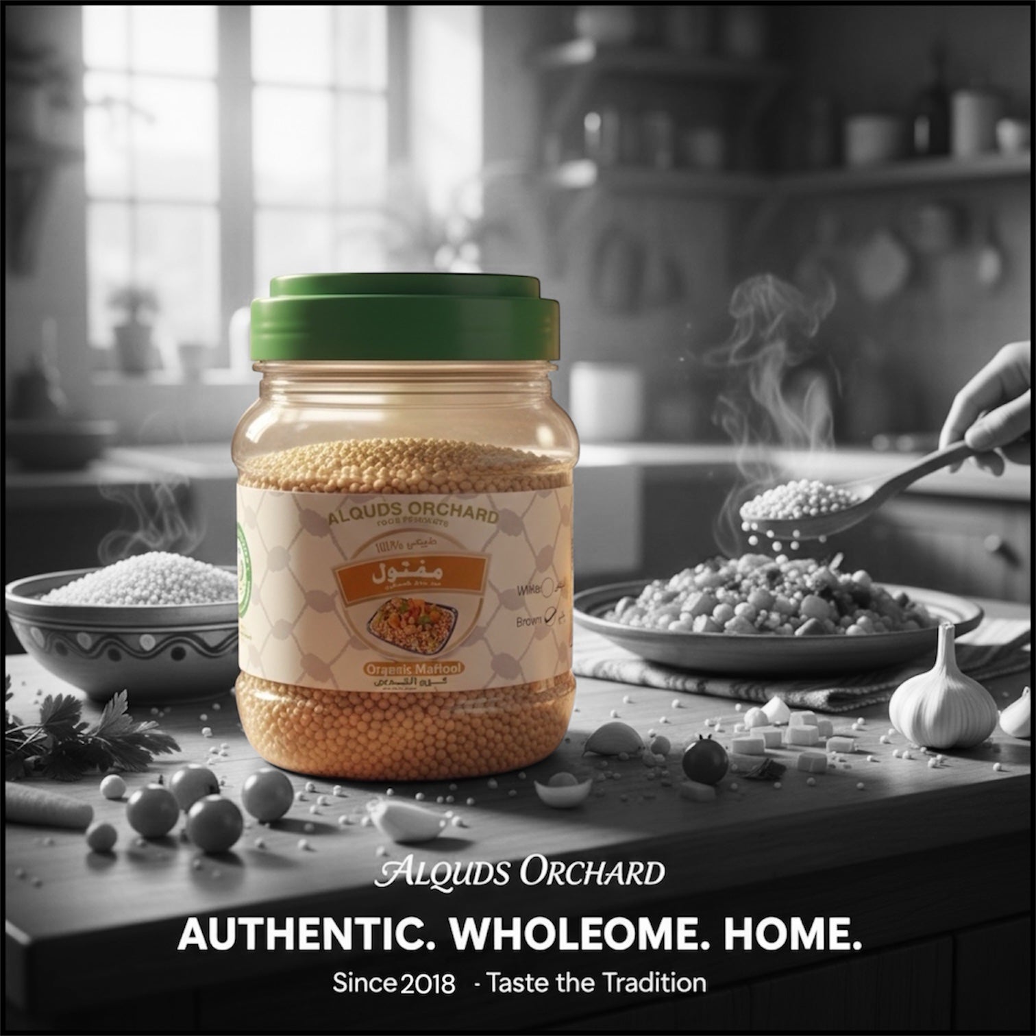 Organic Maftool "White" (1.3 Lb) image 1