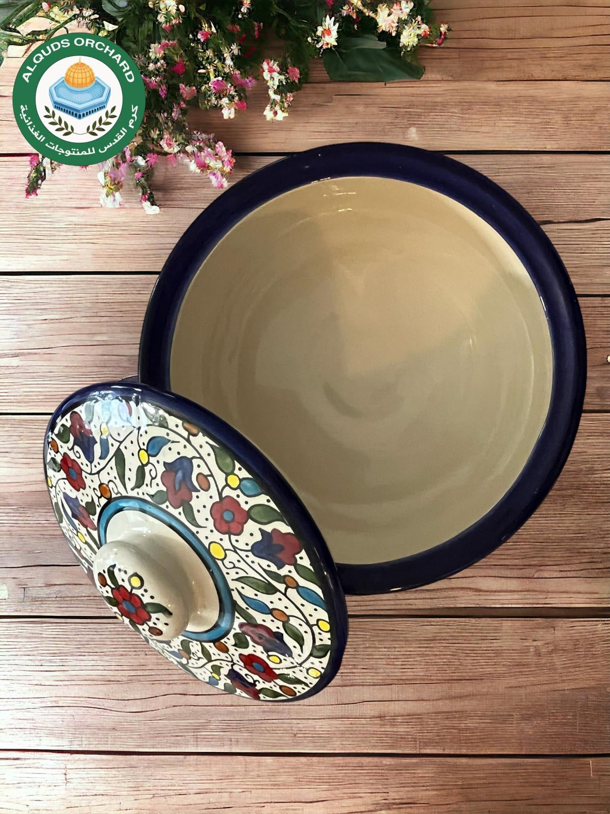 Cookie Dish with Lid 22cm image 1