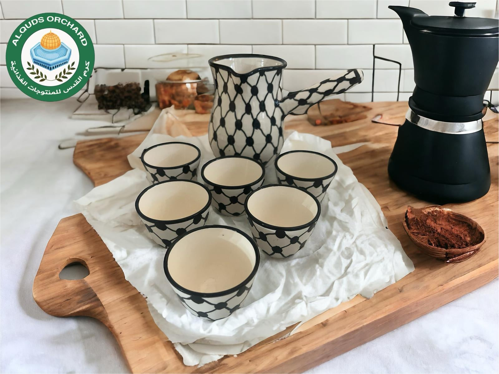 Arabic Turkish Coffee Set (Keffiyeh) image 1