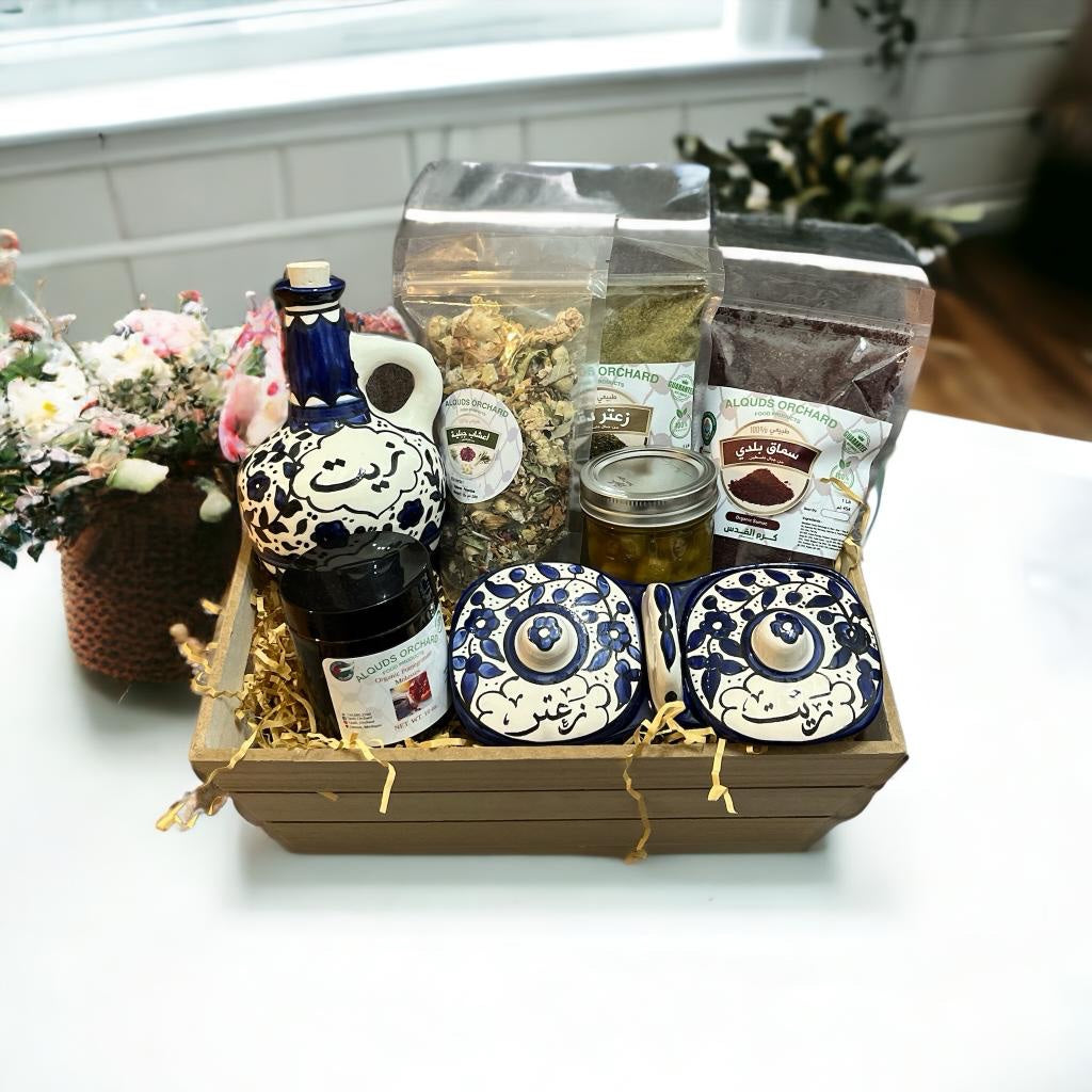 Gift Basket (Gaza Basket) image 1