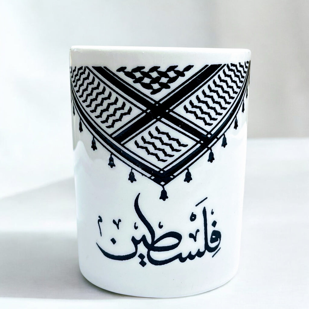 Mug 10 Oz Triangle Keffiyeh image 0