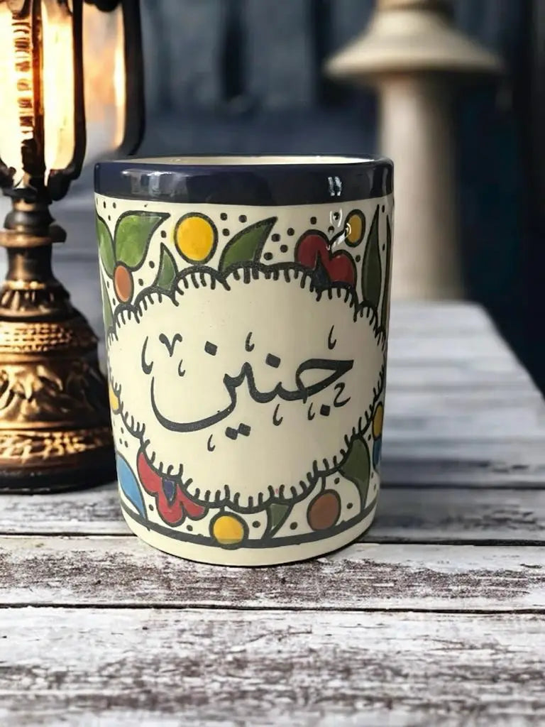 Palestinian Cities Coffee mug 10 Oz image 3