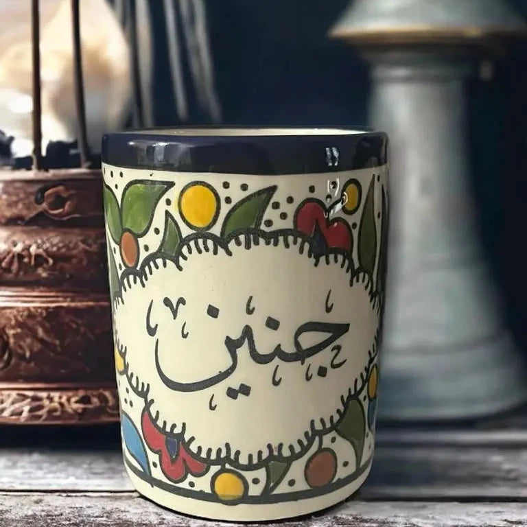 Palestinian Cities Coffee mug 10 Oz image 5