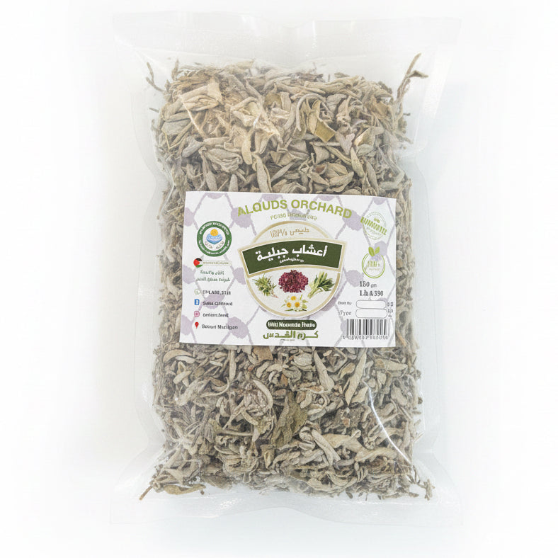 Organic Sage Leaves "Wild Herbs" (7 Oz) image 0