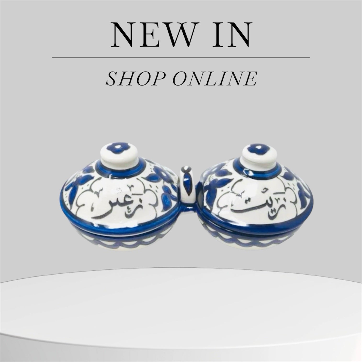 Zait Zaatar Basket image 0