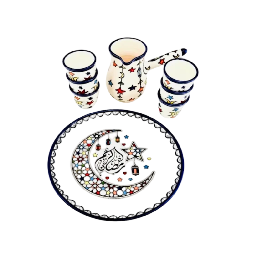 Coffee Set  (Ramadan Kareem) image 0
