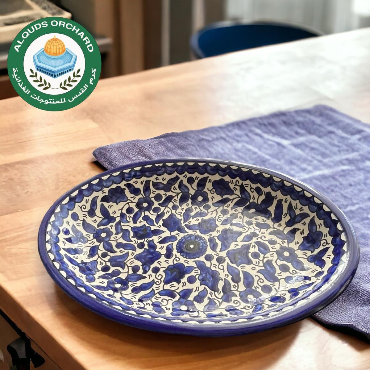 Oval serving platter (Medium) image 0